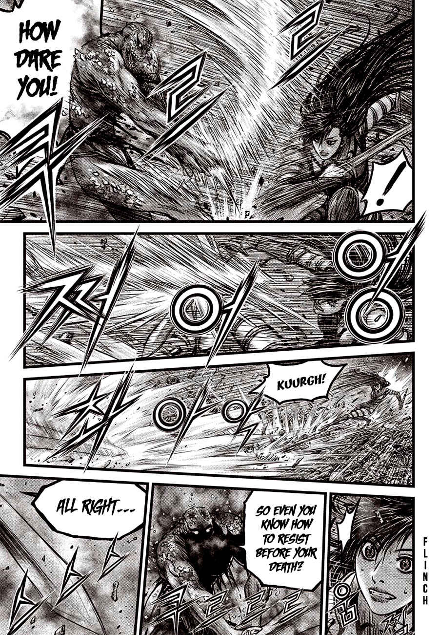 Yeolhyeol Gangho Chapter 614 - Page 3
