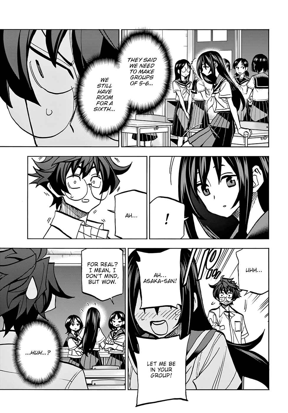 Subete no Jinrui wo Hakai Suru. Sorera wa Saisei Dekinai. Chapter 35 - Page 11
