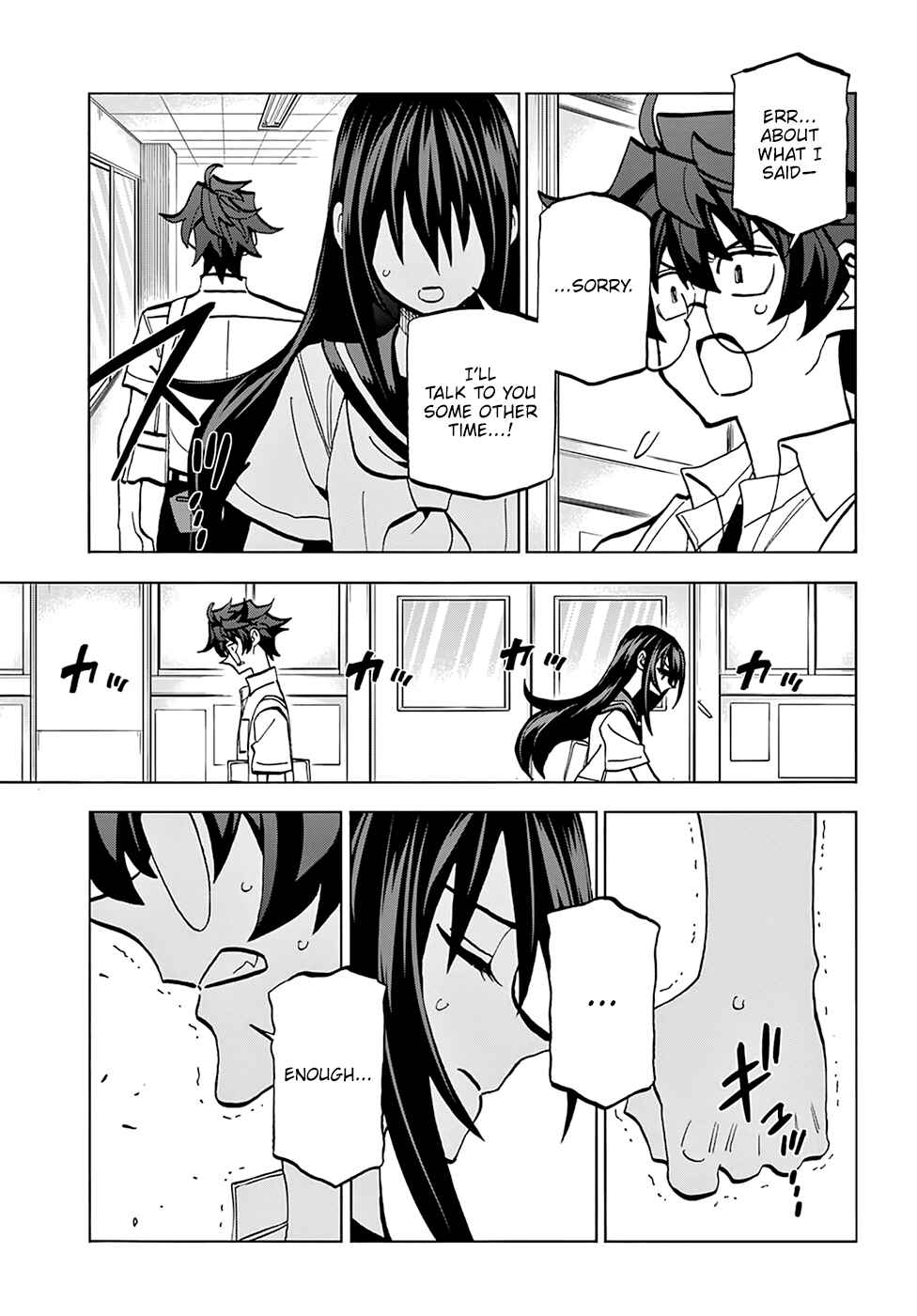 Subete no Jinrui wo Hakai Suru. Sorera wa Saisei Dekinai. Chapter 35 - Page 27