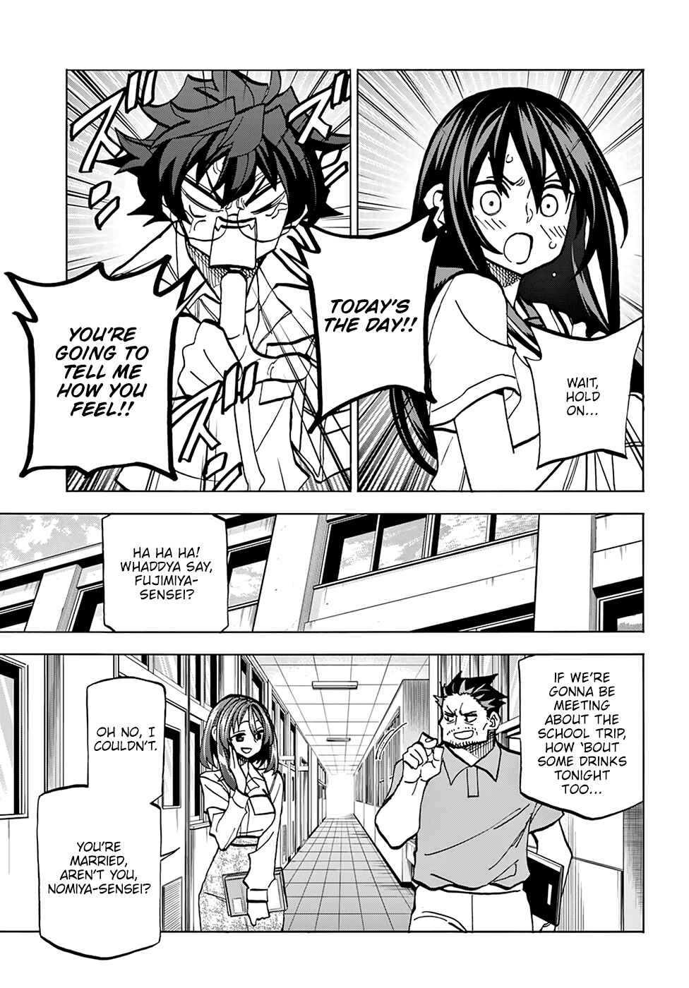Subete no Jinrui wo Hakai Suru. Sorera wa Saisei Dekinai. Chapter 35 - Page 29