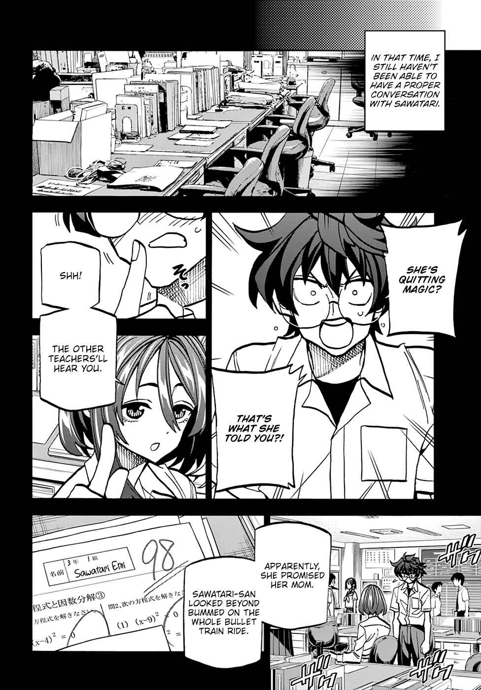 Subete no Jinrui wo Hakai Suru. Sorera wa Saisei Dekinai. Chapter 35 - Page 3