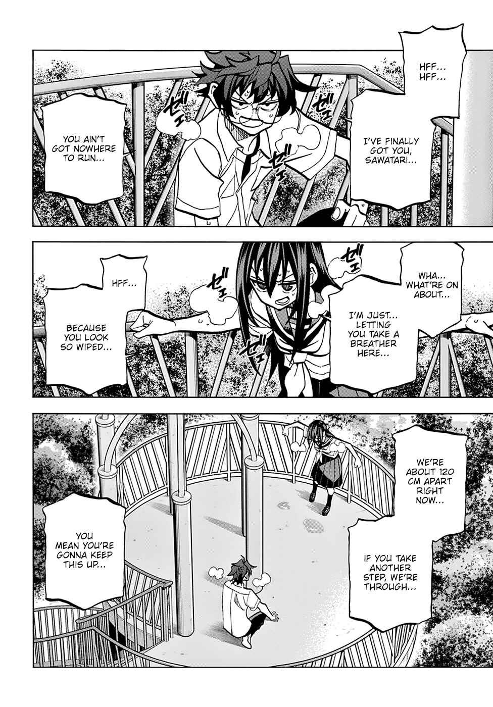 Subete no Jinrui wo Hakai Suru. Sorera wa Saisei Dekinai. Chapter 35 - Page 40
