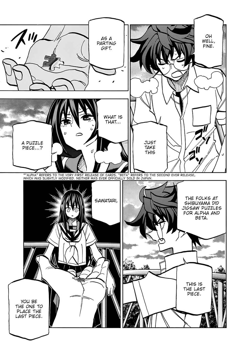 Subete no Jinrui wo Hakai Suru. Sorera wa Saisei Dekinai. Chapter 35 - Page 41