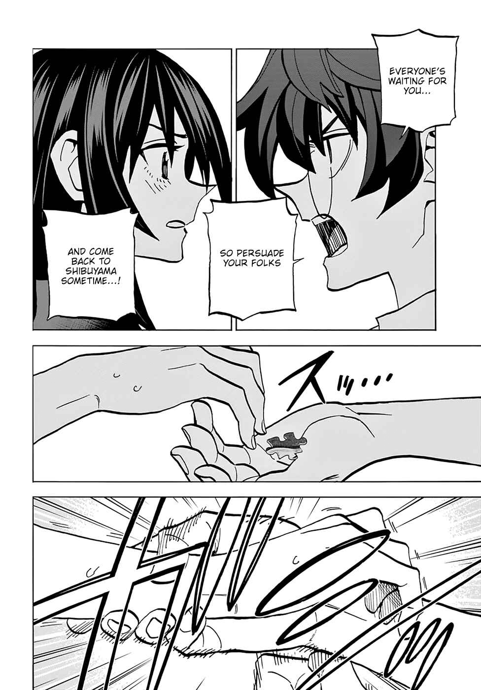 Subete no Jinrui wo Hakai Suru. Sorera wa Saisei Dekinai. Chapter 35 - Page 42