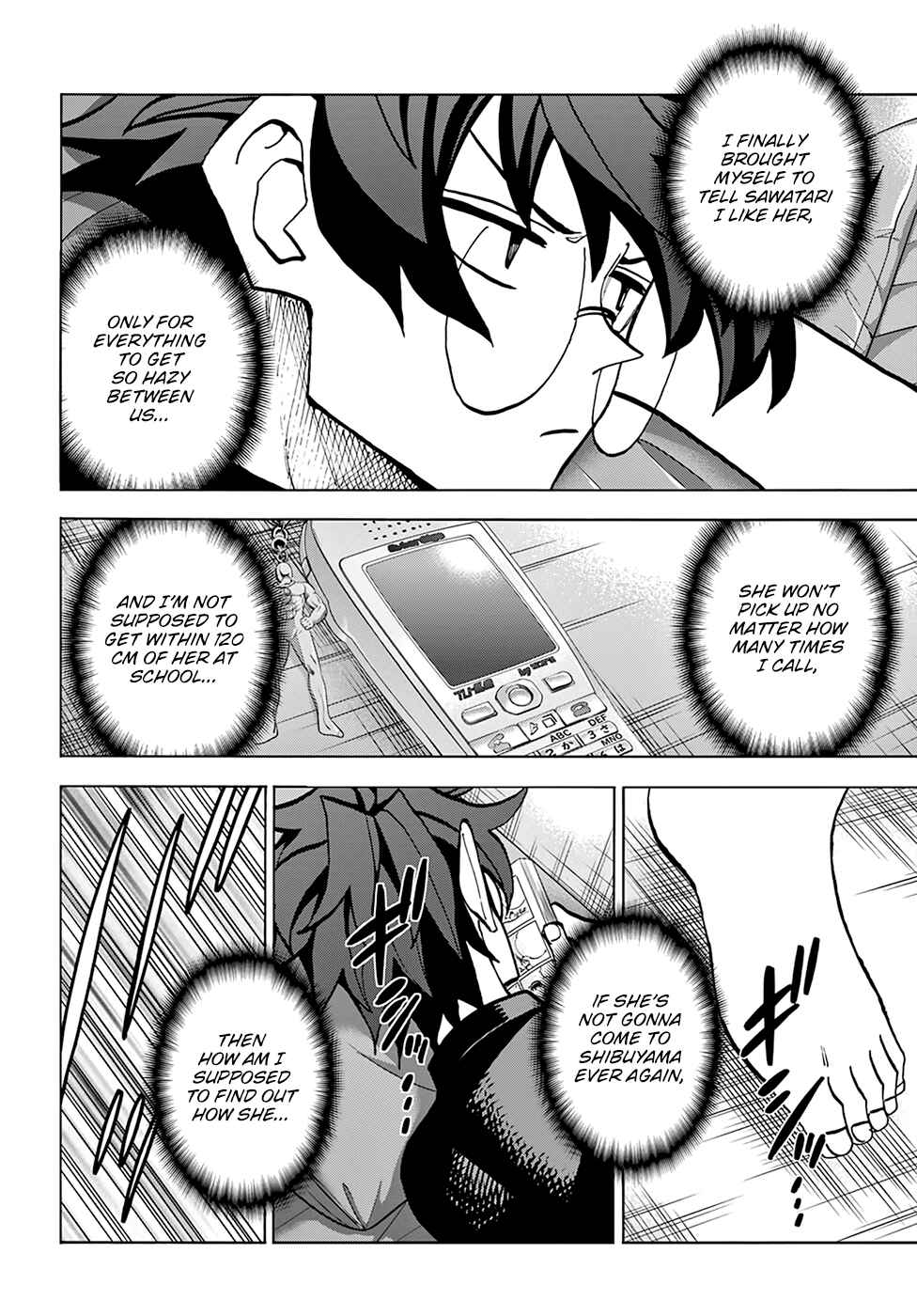 Subete no Jinrui wo Hakai Suru. Sorera wa Saisei Dekinai. Chapter 35 - Page 5
