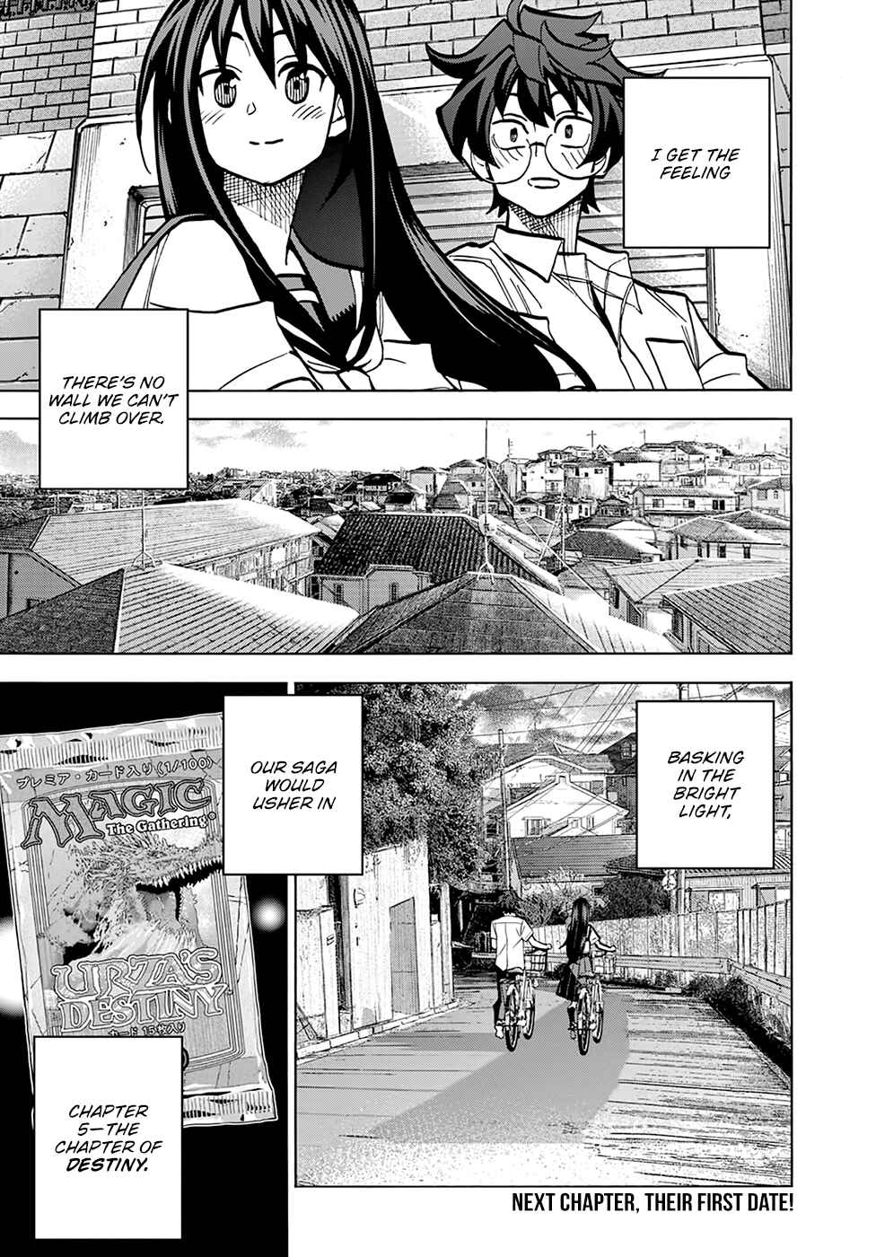 Subete no Jinrui wo Hakai Suru. Sorera wa Saisei Dekinai. Chapter 35 - Page 52