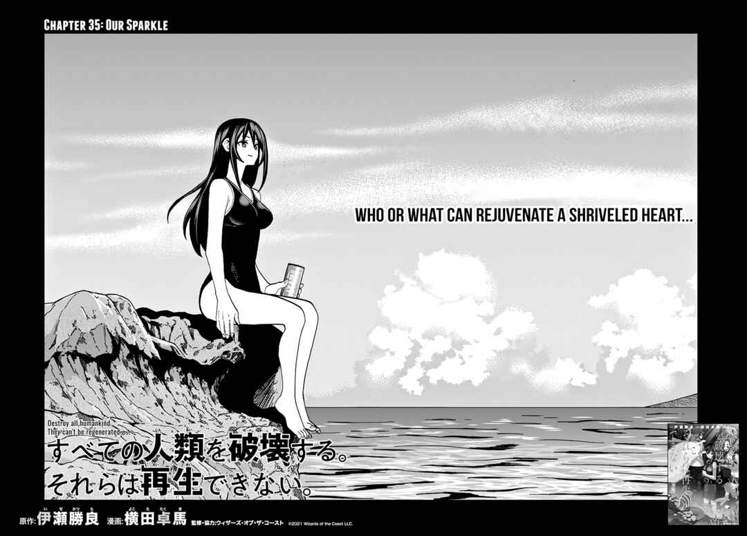 Subete no Jinrui wo Hakai Suru. Sorera wa Saisei Dekinai. Chapter 35 - Page 9