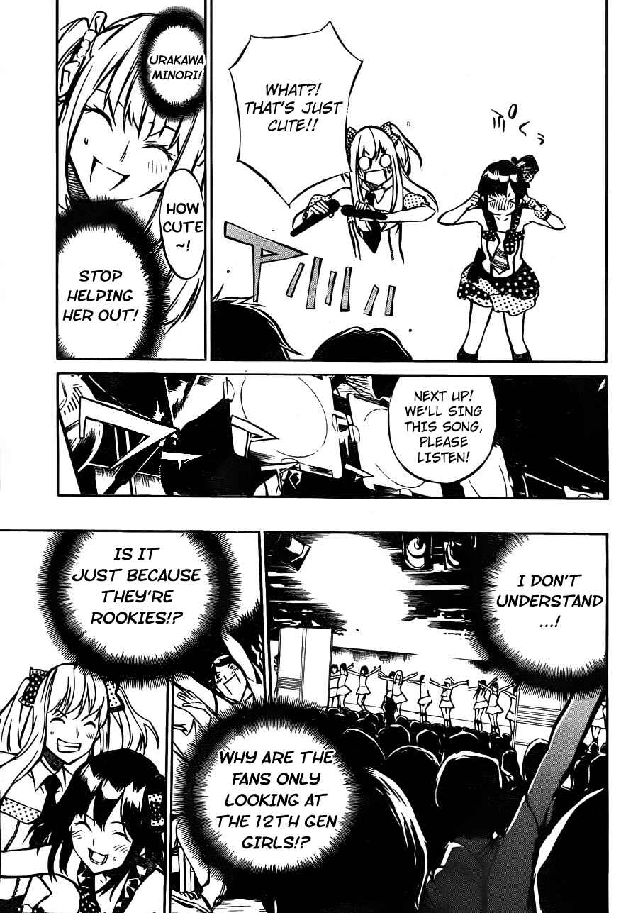 AKB49: Ren'ai Kinshi Jourei Chapter 9 - Page 14