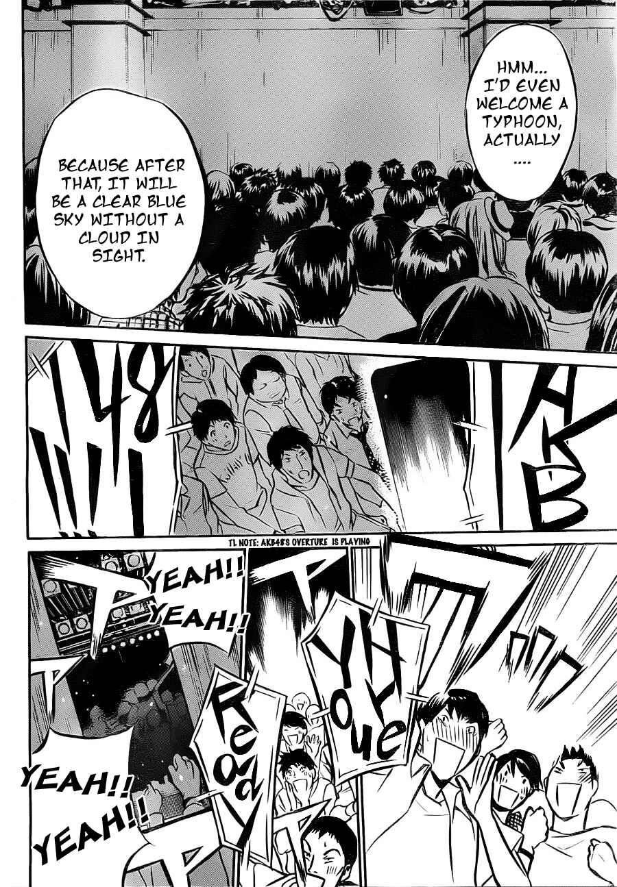 AKB49: Ren'ai Kinshi Jourei Chapter 9 - Page 4