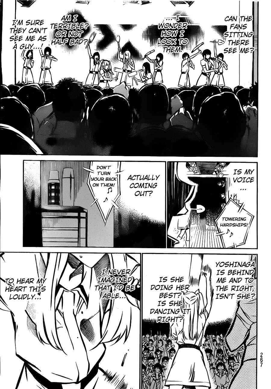 AKB49: Ren'ai Kinshi Jourei Chapter 9 - Page 7