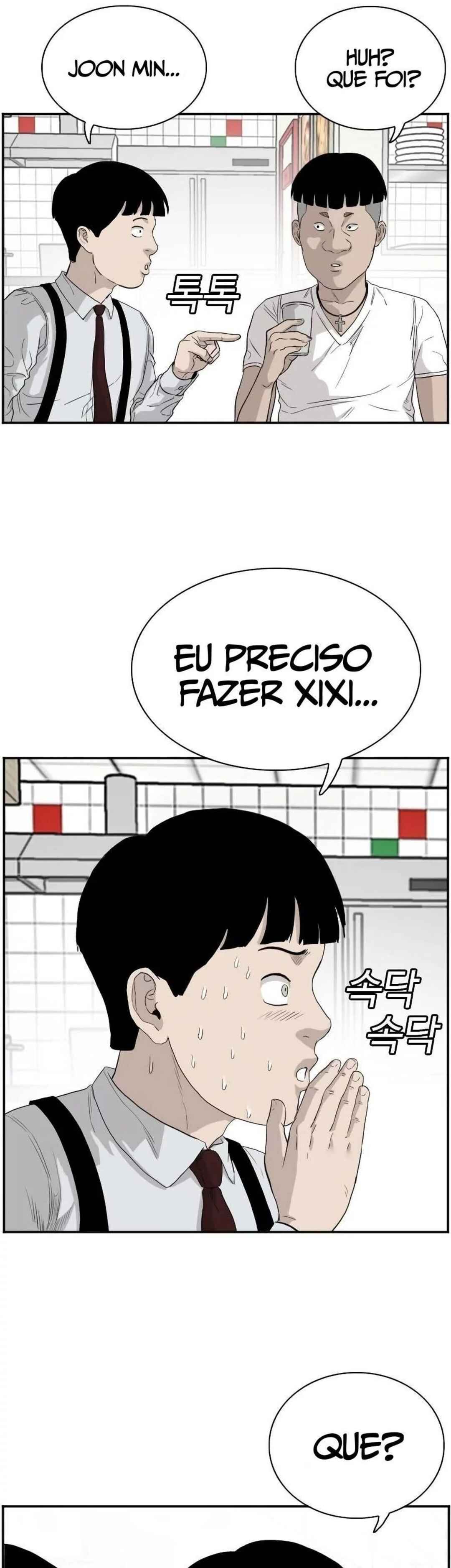 Bad Guy Chapter 71 - Page 17