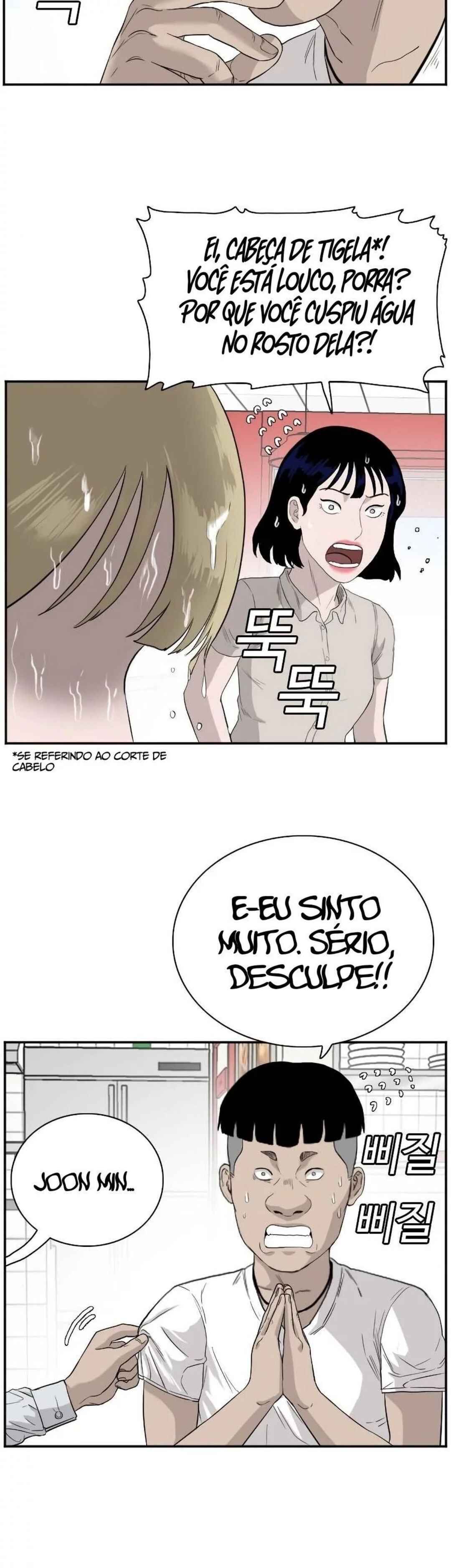 Bad Guy Chapter 71 - Page 20