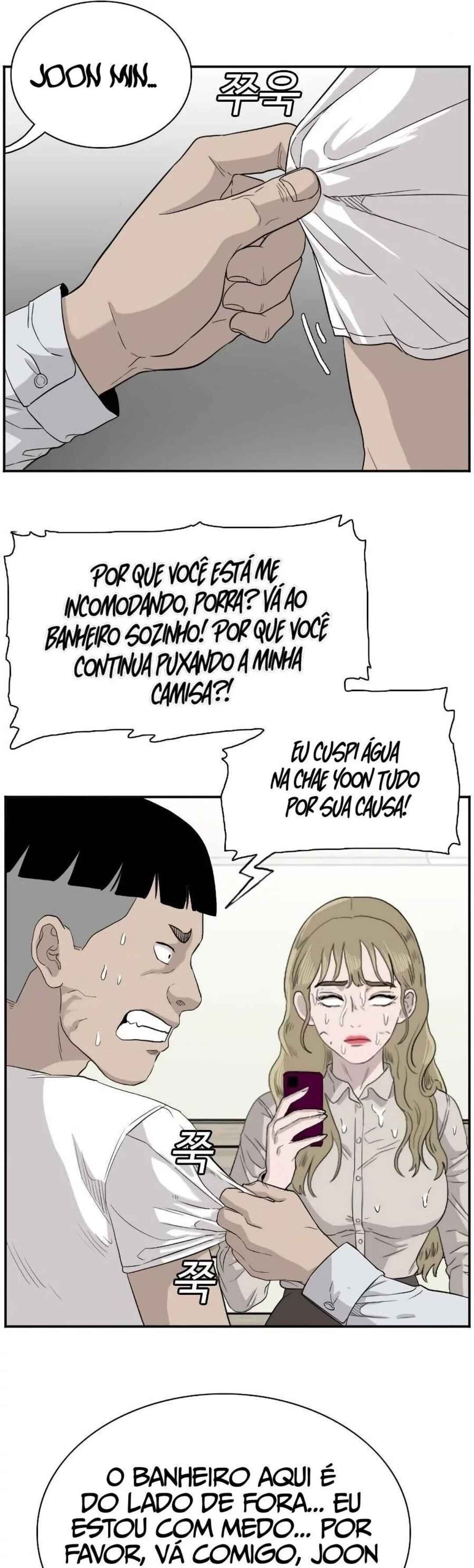Bad Guy Chapter 71 - Page 21