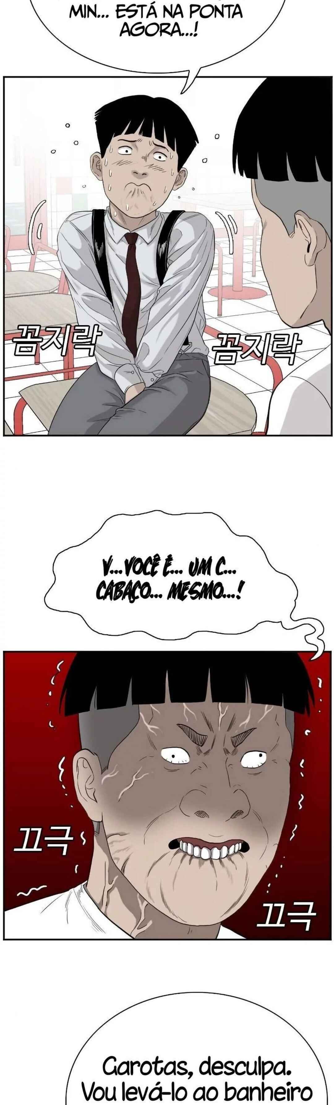 Bad Guy Chapter 71 - Page 22