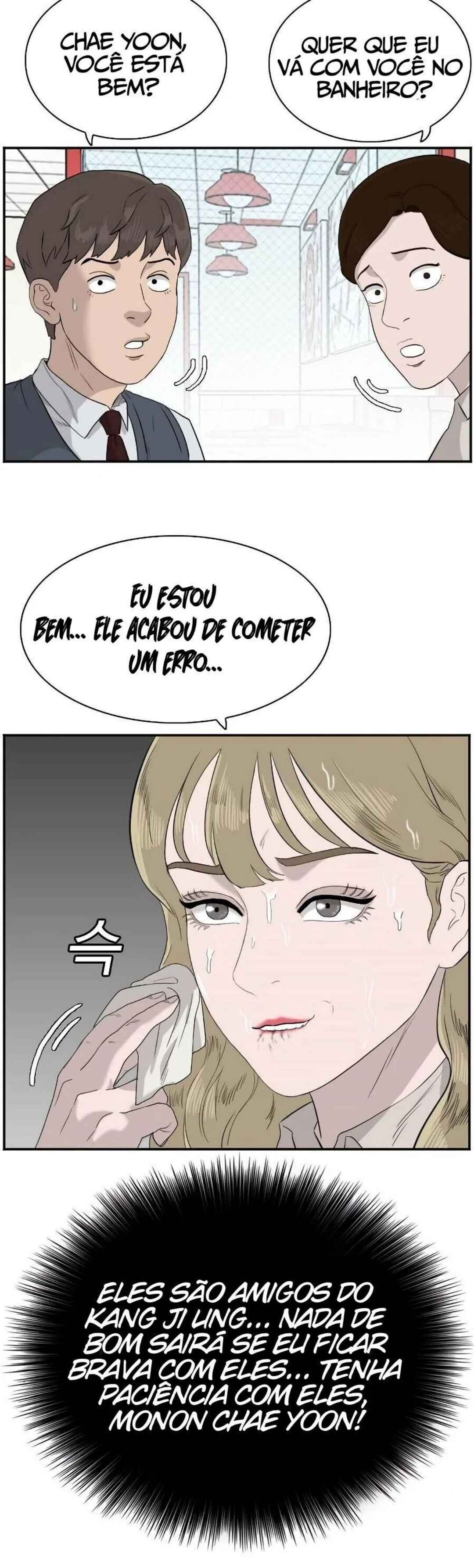 Bad Guy Chapter 71 - Page 24