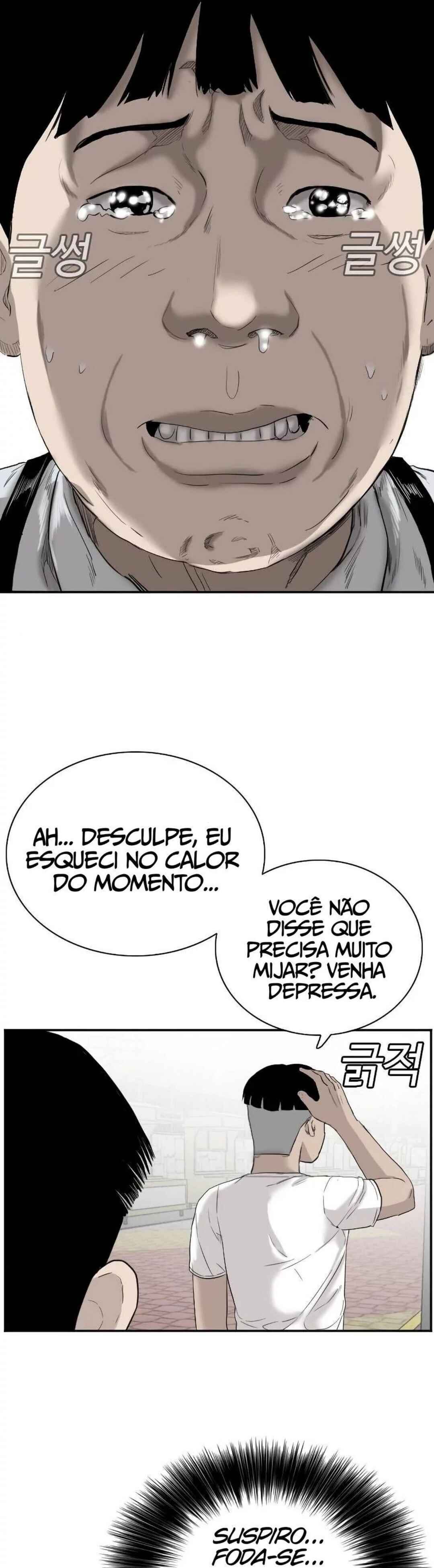 Bad Guy Chapter 71 - Page 29