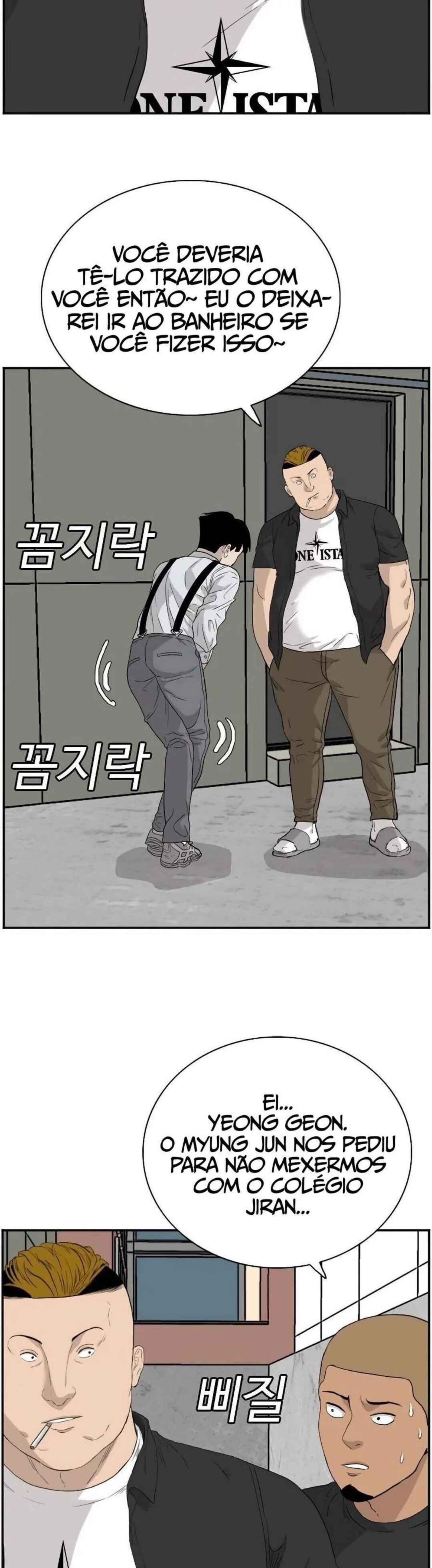 Bad Guy Chapter 71 - Page 38