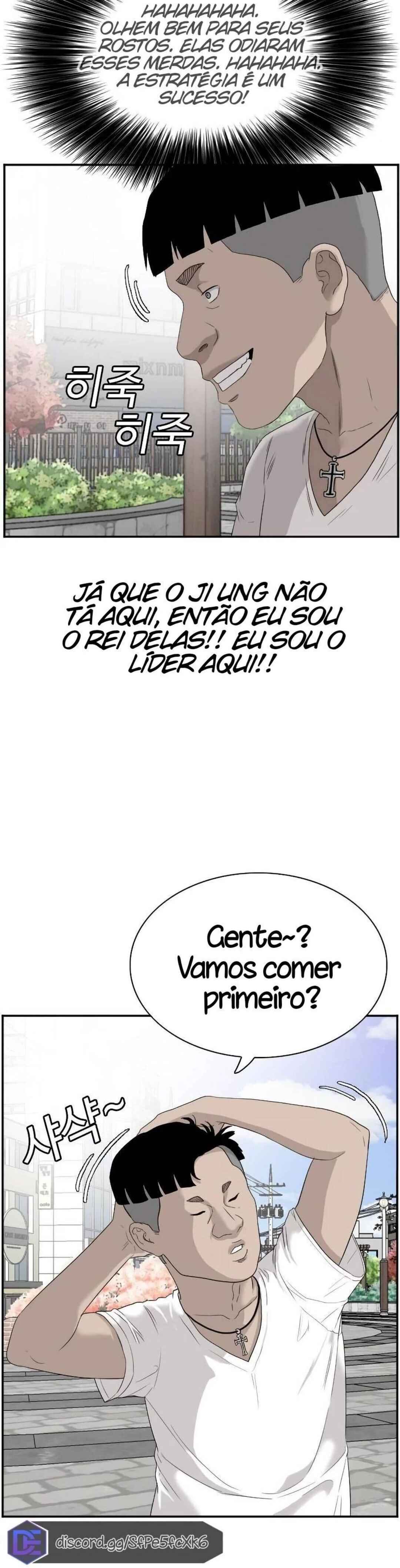 Bad Guy Chapter 71 - Page 4