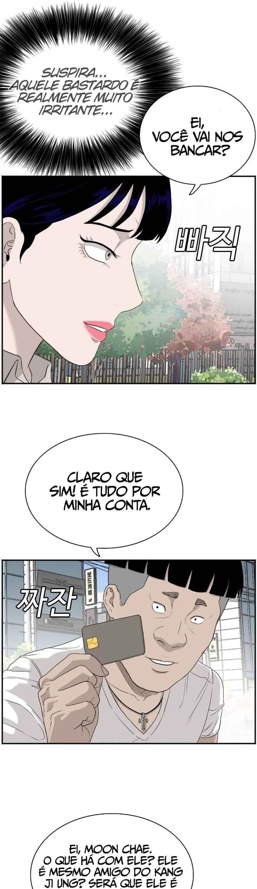 Bad Guy Chapter 71 - Page 5