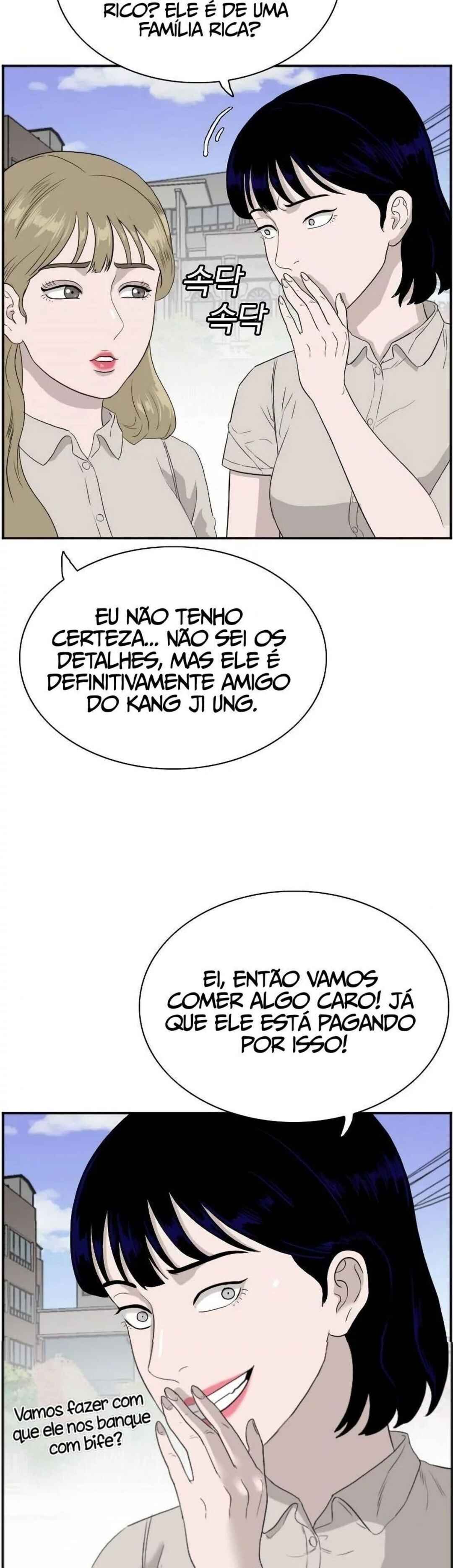Bad Guy Chapter 71 - Page 6