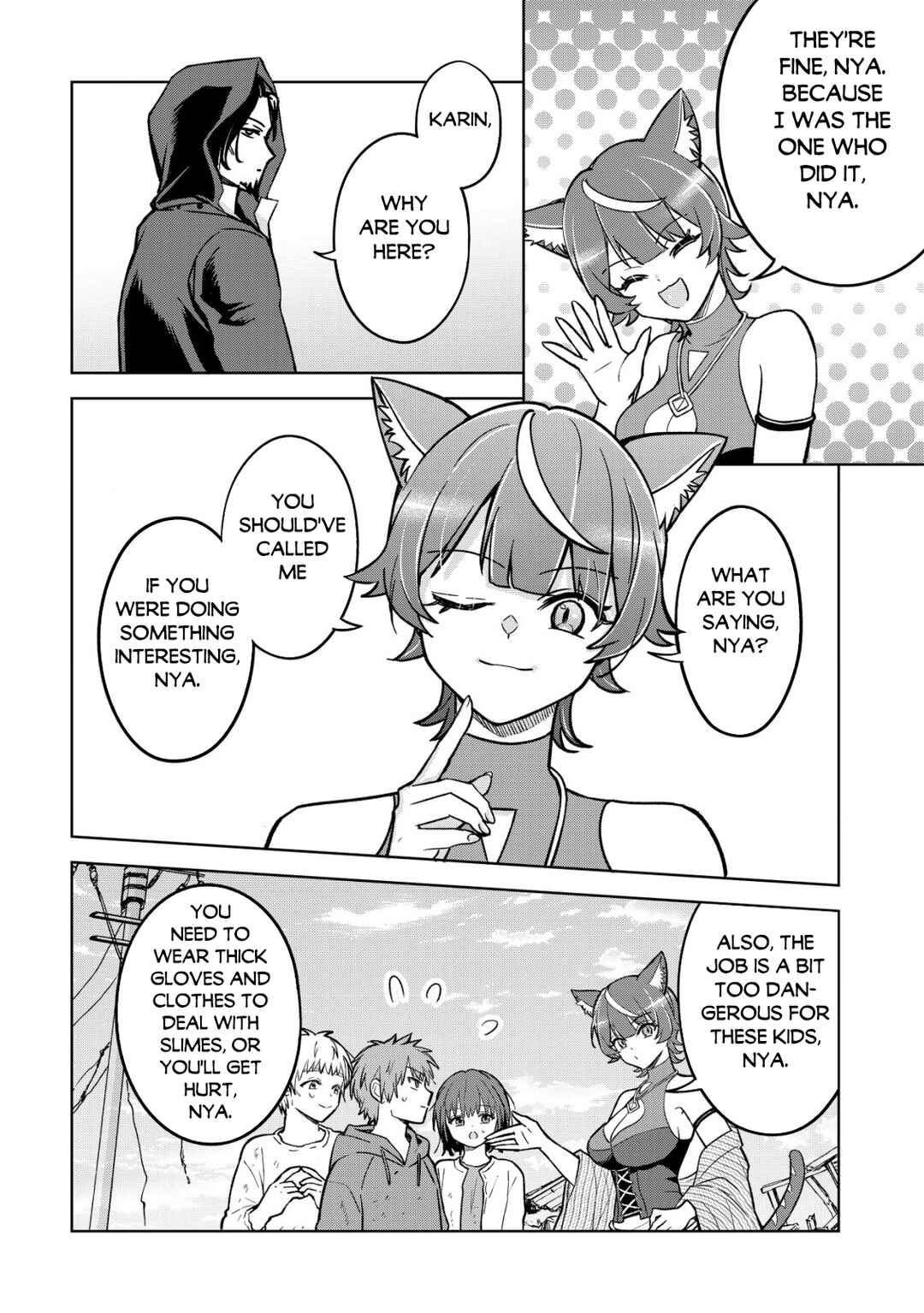Earth with Dungeon: Koyuu Skill "Touka Koukan Store" o Kushi Shite Sekai Kyuusai o Mezashimasu Chapter 4 - Page 4