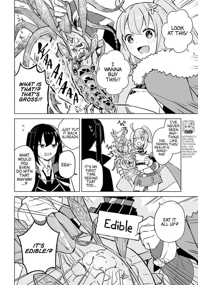 Maou to Yuri Chapter 3.1 - Page 10