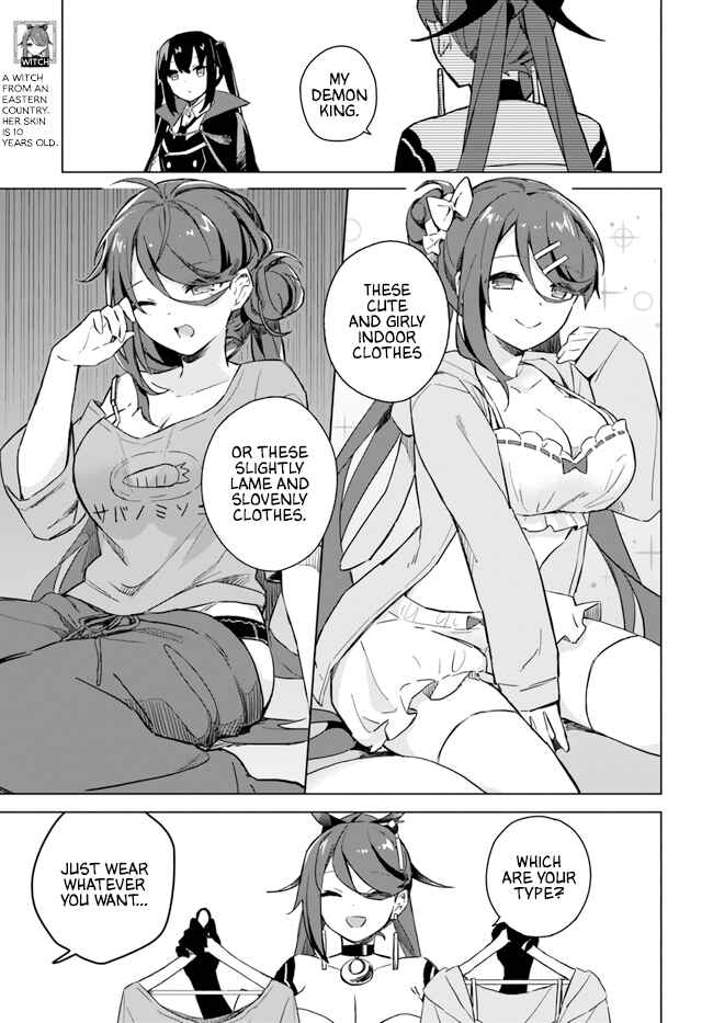 Maou to Yuri Chapter 3.1 - Page 13