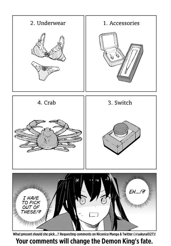 Maou to Yuri Chapter 3.1 - Page 16