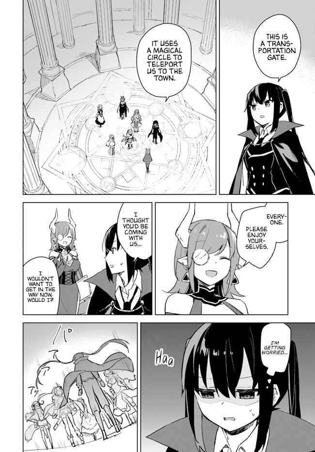 Maou to Yuri Chapter 3.1 - Page 2