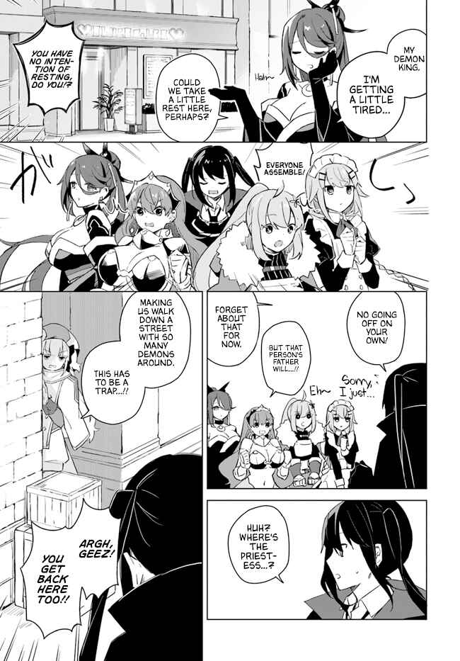 Maou to Yuri Chapter 3.1 - Page 7