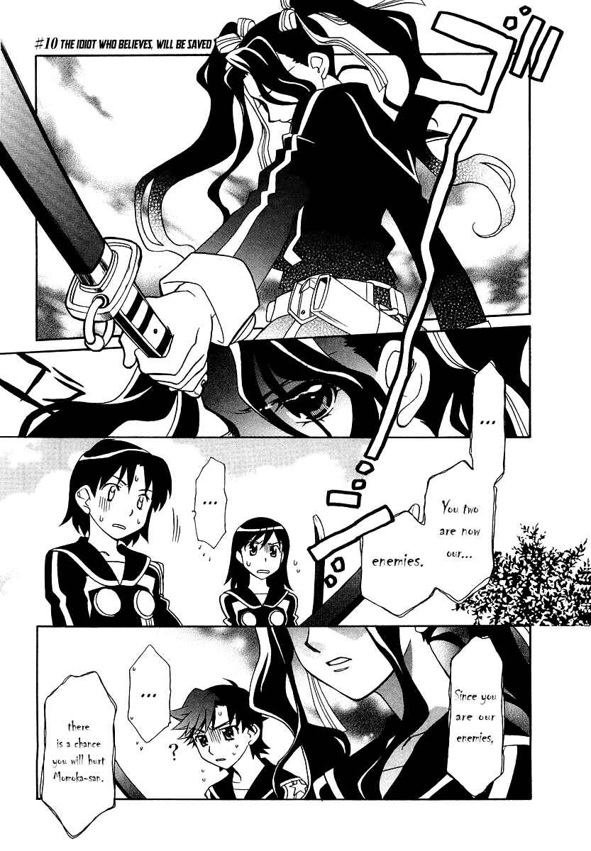Hayate x Blade Chapter 10 - Page 1