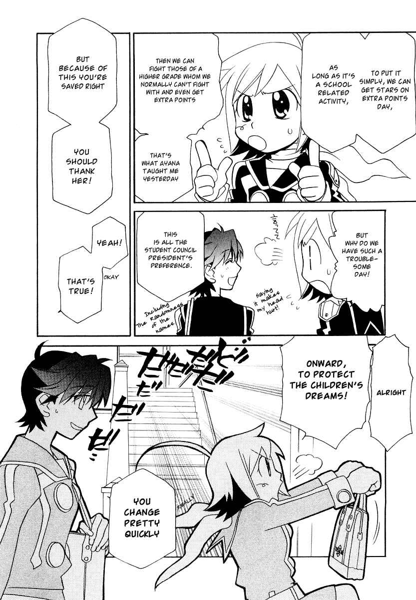 Hayate x Blade Chapter 10 - Page 10
