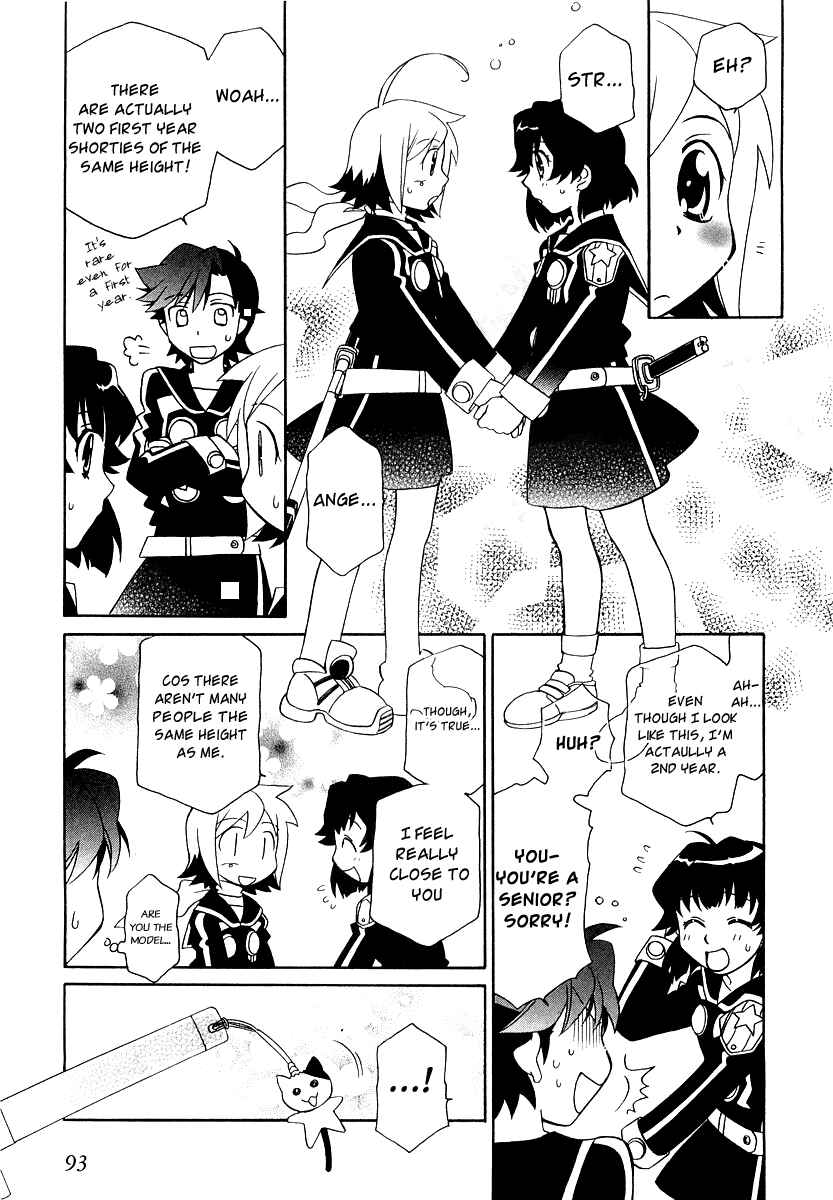 Hayate x Blade Chapter 10 - Page 13