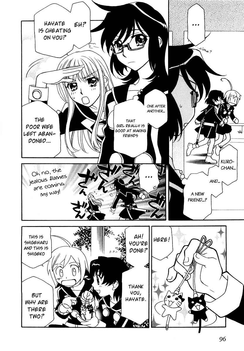 Hayate x Blade Chapter 10 - Page 16