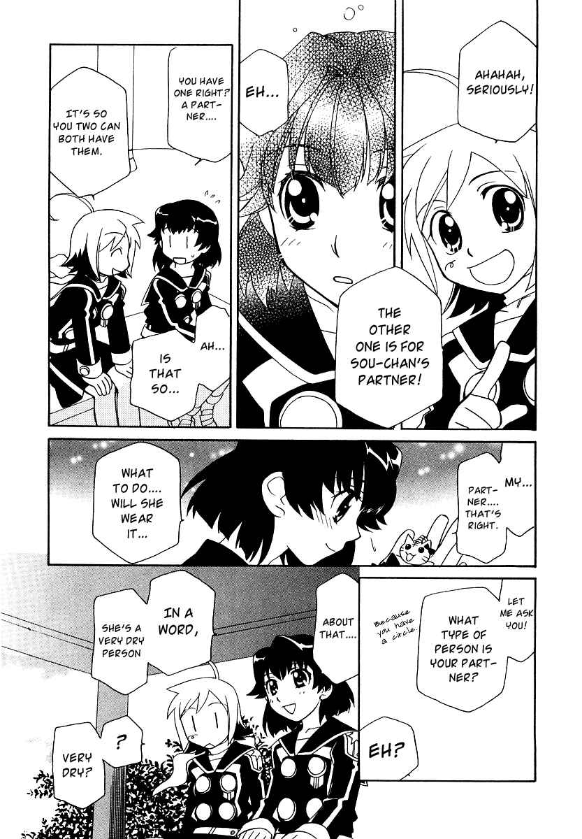 Hayate x Blade Chapter 10 - Page 17