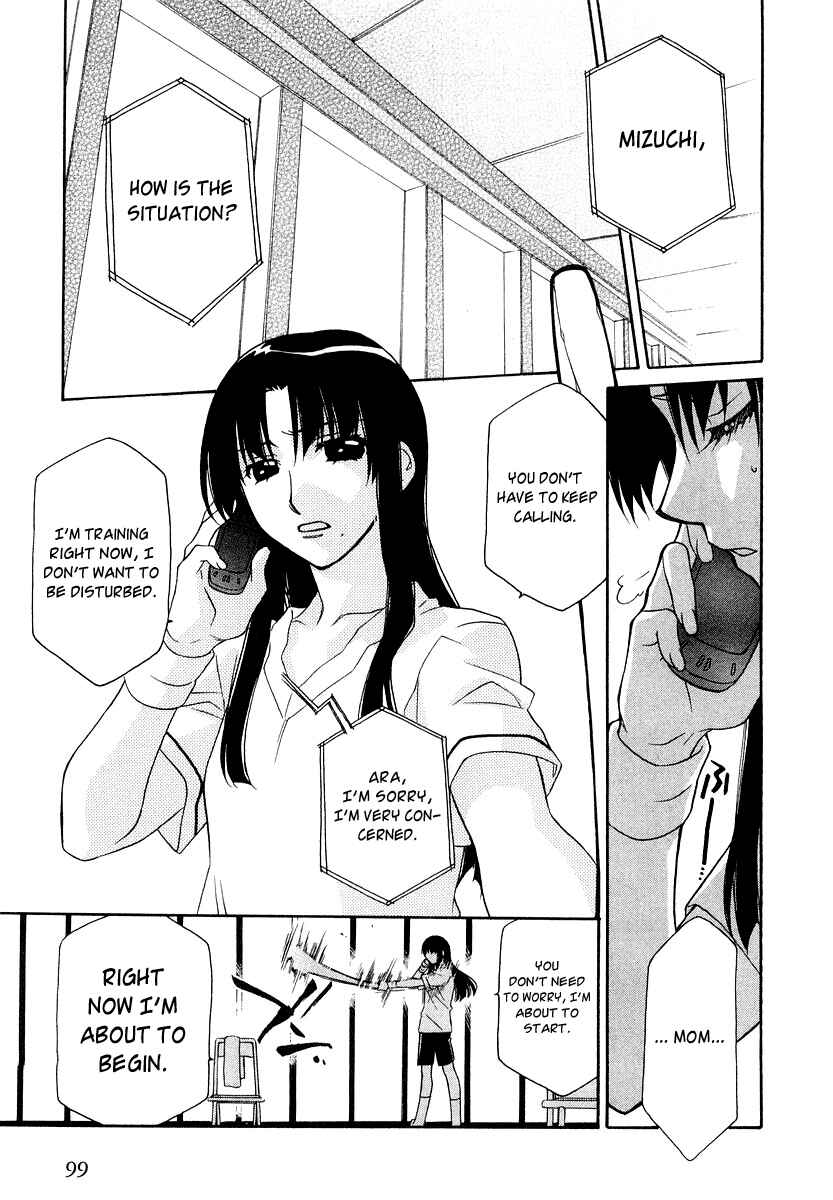 Hayate x Blade Chapter 10 - Page 19