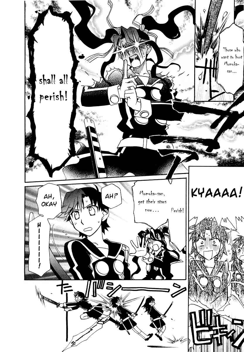 Hayate x Blade Chapter 10 - Page 2