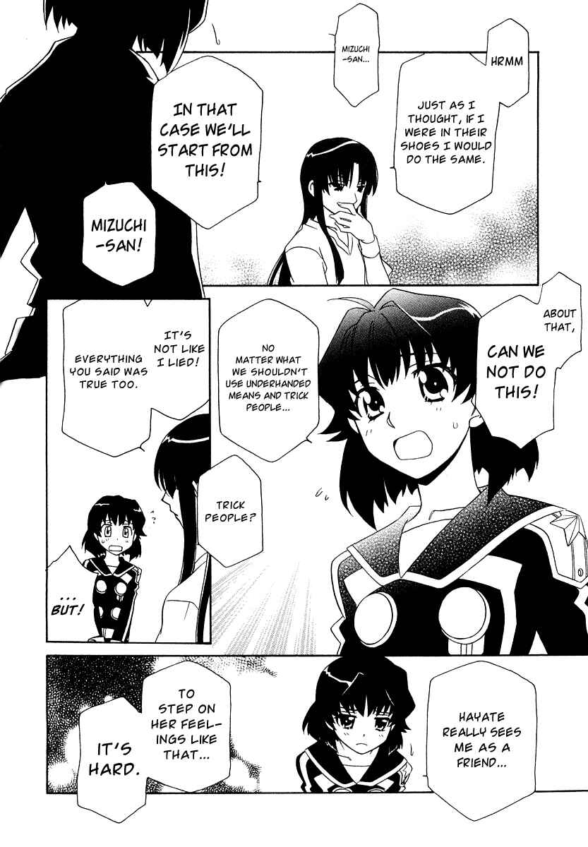 Hayate x Blade Chapter 10 - Page 22