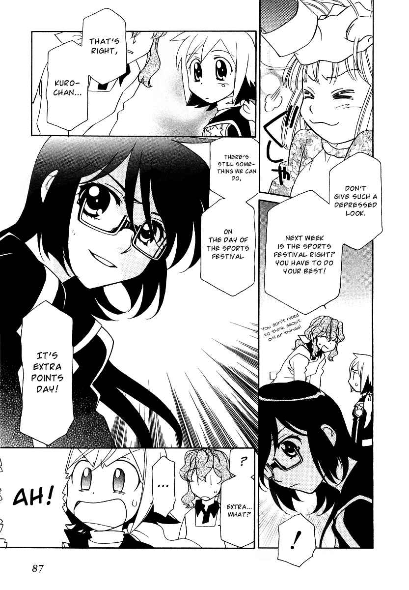 Hayate x Blade Chapter 10 - Page 7