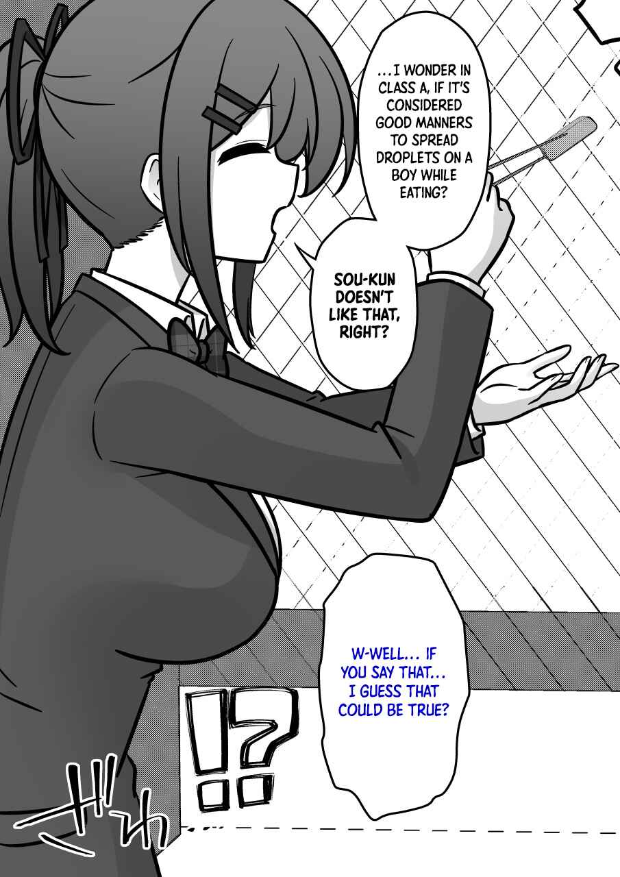Danjo-hi 1:39 no Heikou Sekai wa Omoi no Hoka Futsuu Chapter 225 - Page 3