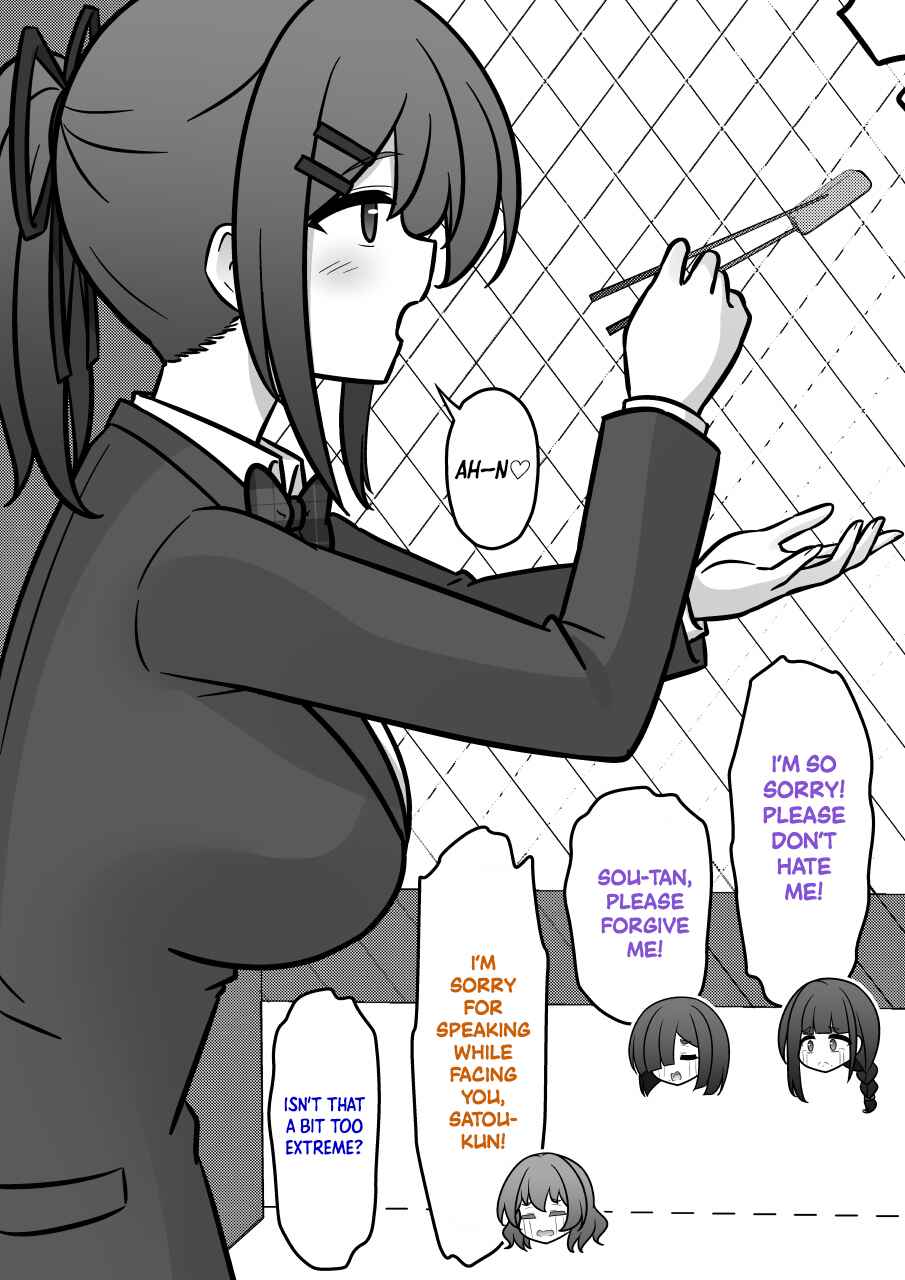 Danjo-hi 1:39 no Heikou Sekai wa Omoi no Hoka Futsuu Chapter 225 - Page 4