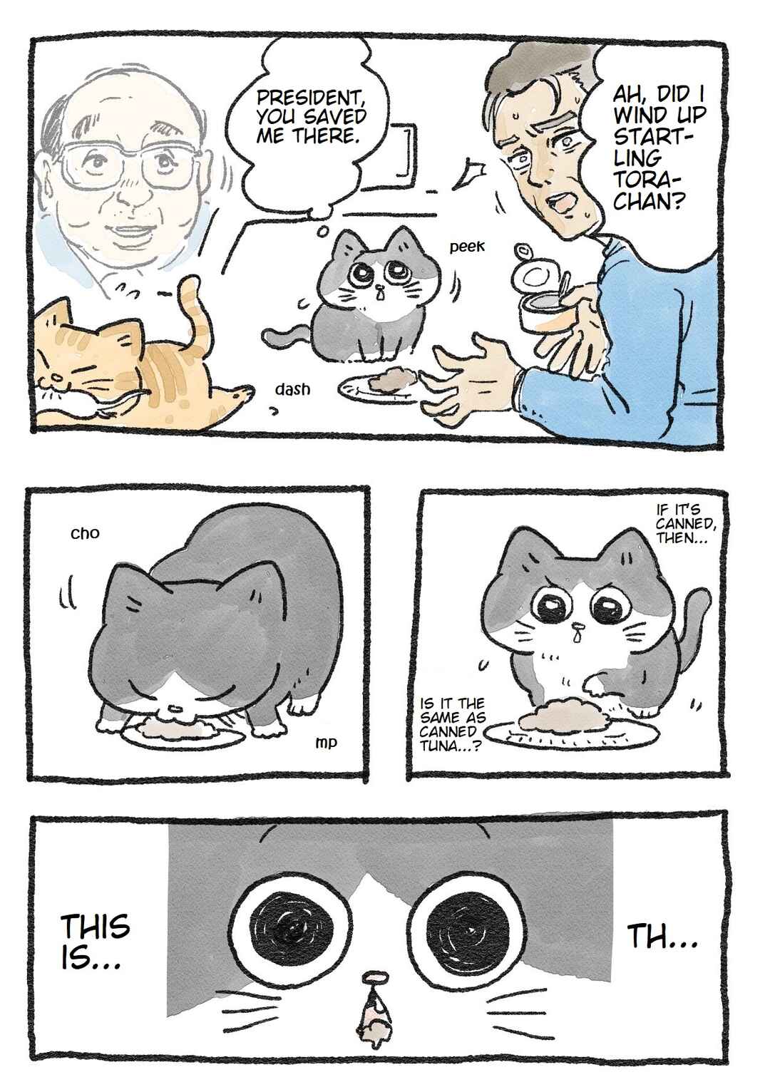 Neko Oji: Salaryman reincarnated as a kitten! Chapter 9 - Page 1