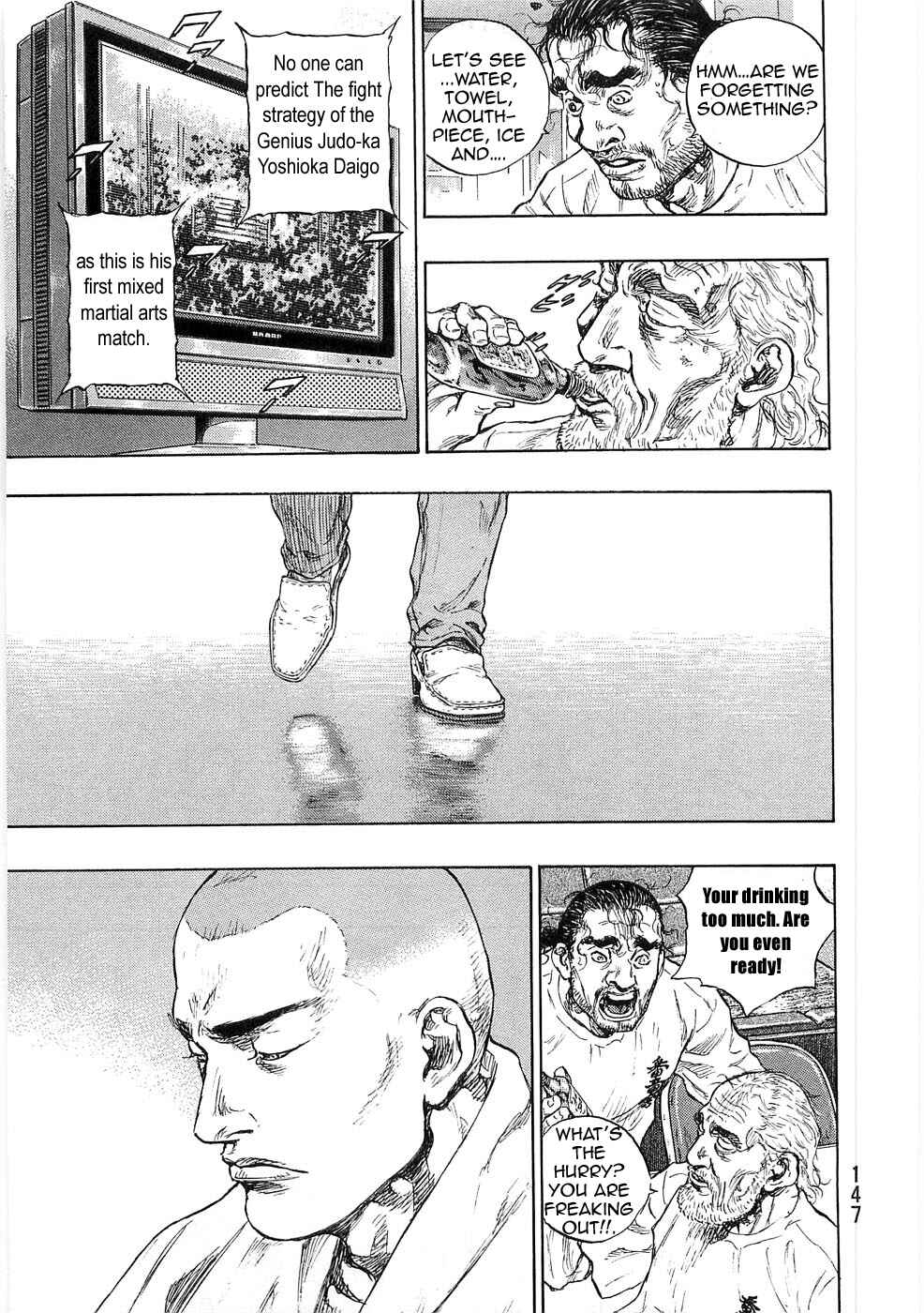 Shamo Chapter 52 - Page 3
