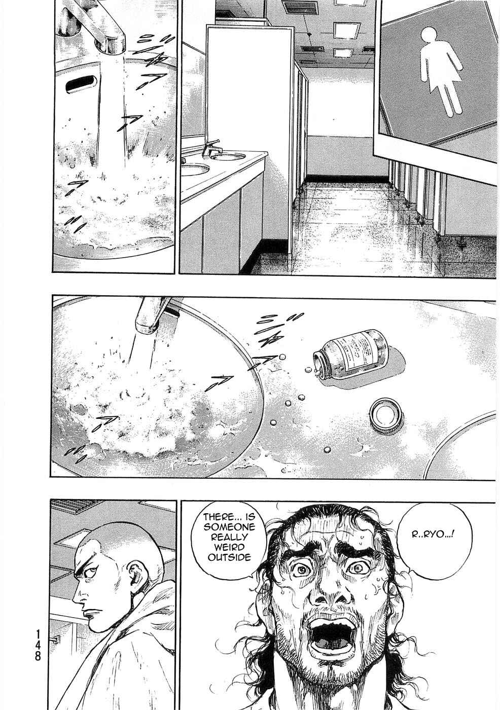 Shamo Chapter 52 - Page 4