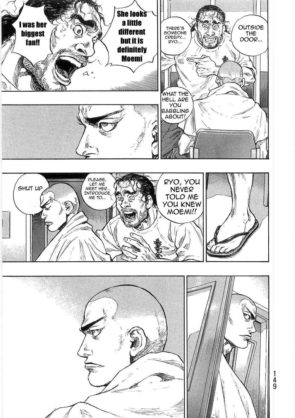 Shamo Chapter 52 - Page 5