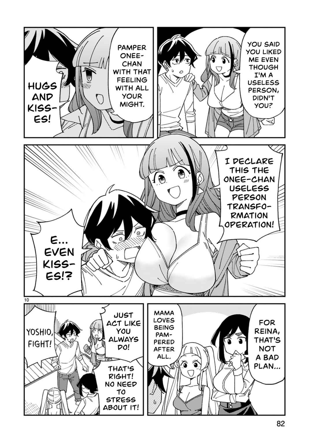 Arasaa Mama no Watashi de Ii no? Chapter 51 - Page 10