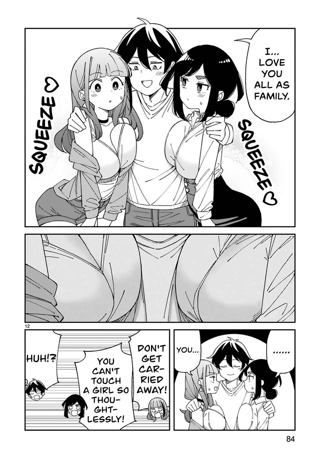 Arasaa Mama no Watashi de Ii no? Chapter 51 - Page 12