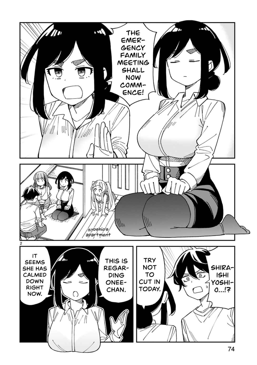 Arasaa Mama no Watashi de Ii no? Chapter 51 - Page 2
