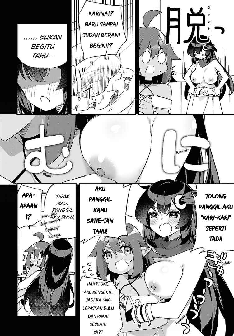 Ato wa Gojiyuu ni Douzo! ~Tutorial de Kami-sama ga Last Boss wo Taoshi Chatta node Watashi wa Suki Houdai Ikiteiku~ Chapter 11 - Page 18