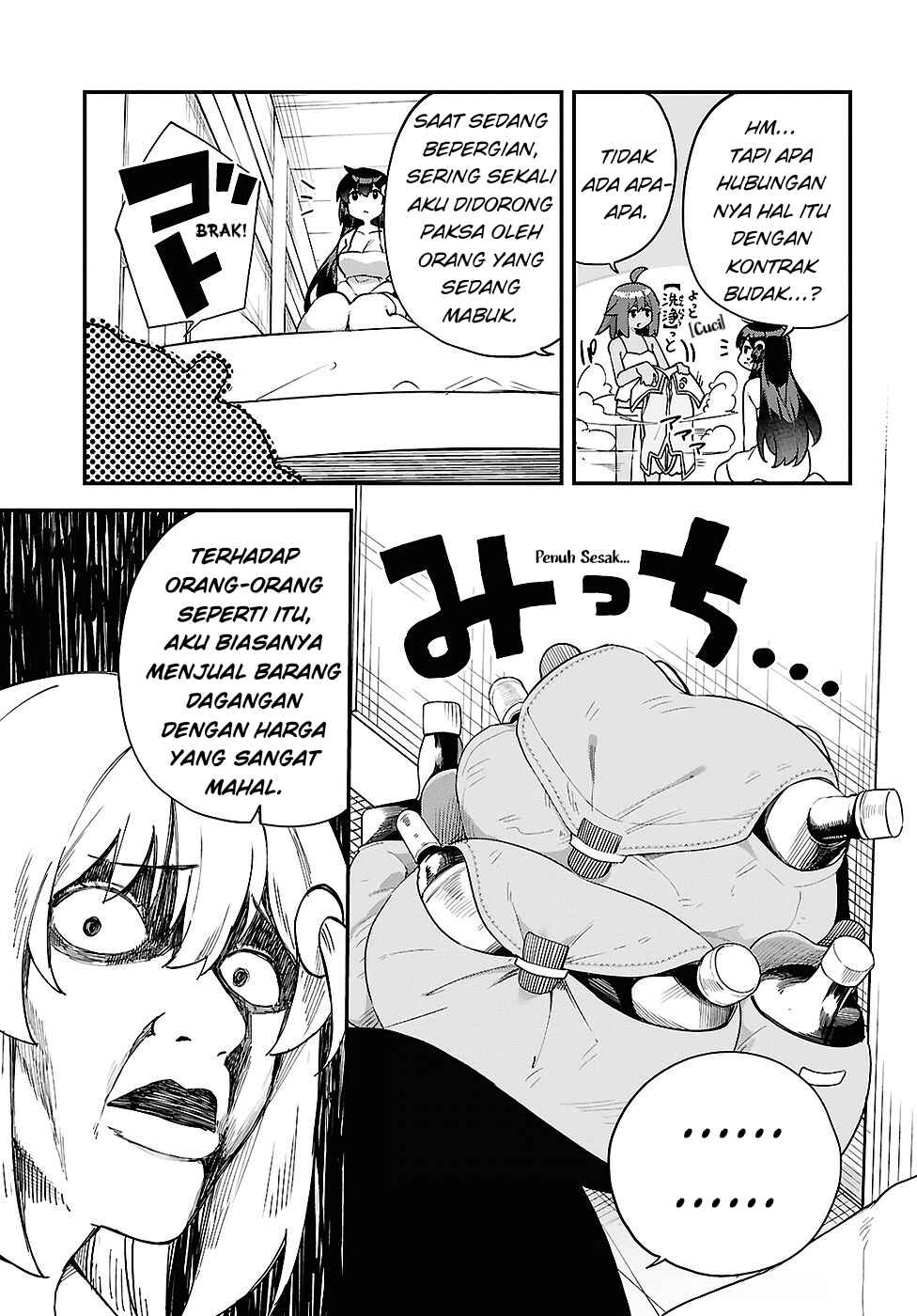 Ato wa Gojiyuu ni Douzo! ~Tutorial de Kami-sama ga Last Boss wo Taoshi Chatta node Watashi wa Suki Houdai Ikiteiku~ Chapter 11 - Page 24
